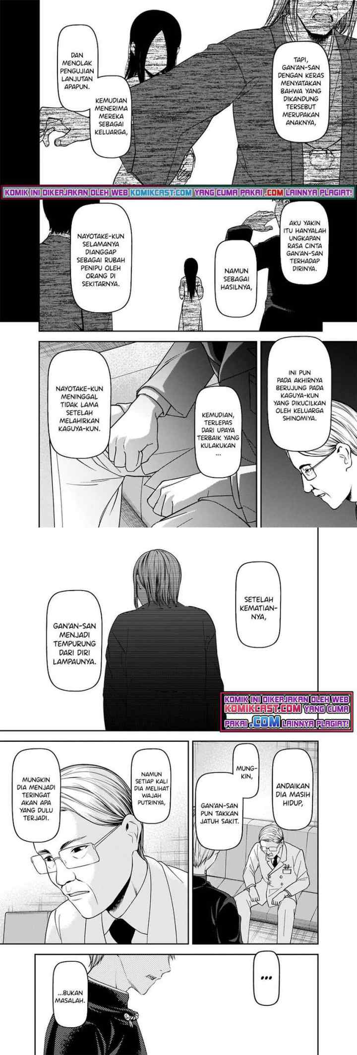 Kaguya-sama wa Kokurasetai: Tensai-tachi no Renai Zunousen chapter 252 halaman 7