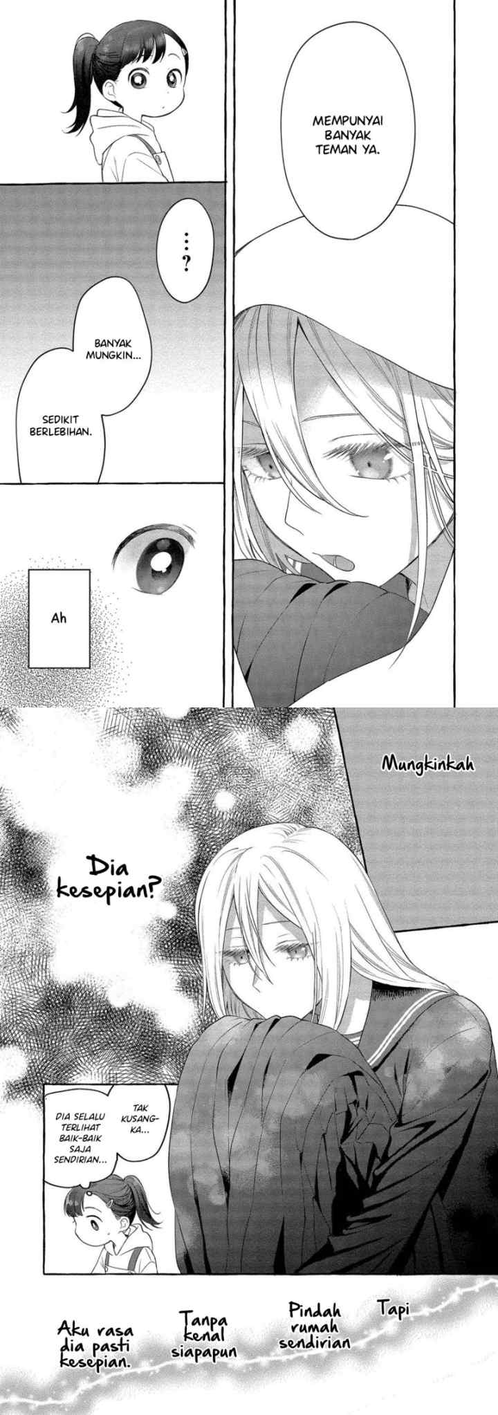 Mai-chan no Onee-san Shiiku Gohan chapter 3 halaman 7