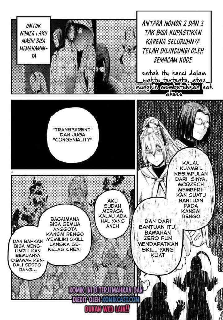 Murabito desu ga Nani ka? chapter 48.1 halaman 5