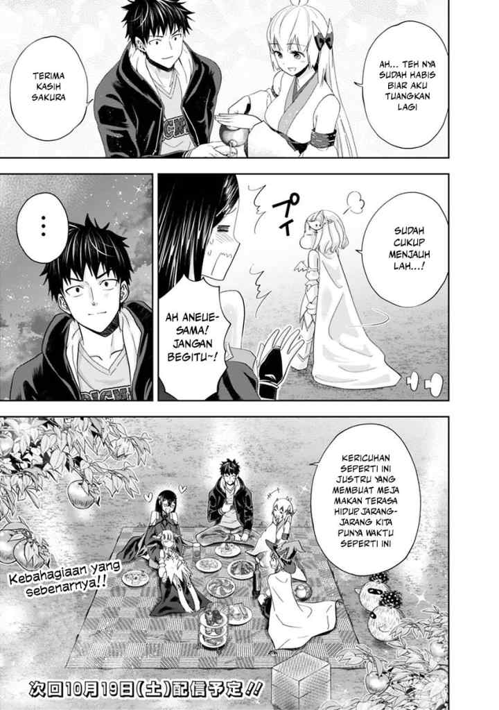 Ore No Ie Ga Maryoku Spot Datta Ken: Sundeiru Dake De Sekai Saikyou chapter 59 halaman 13