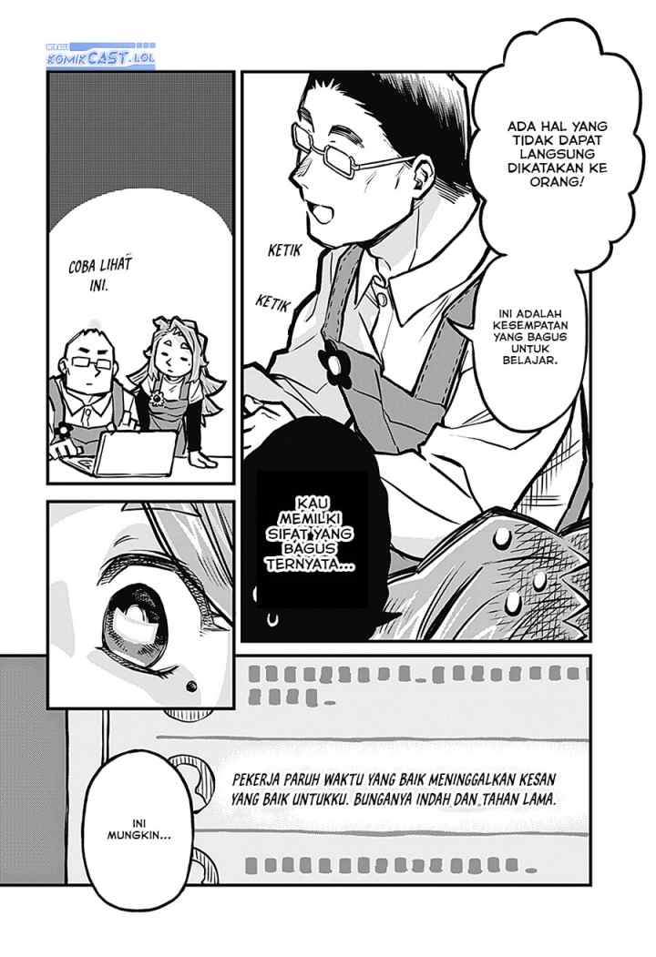 More Than Lovers Less Than Friends chapter 23 halaman 6