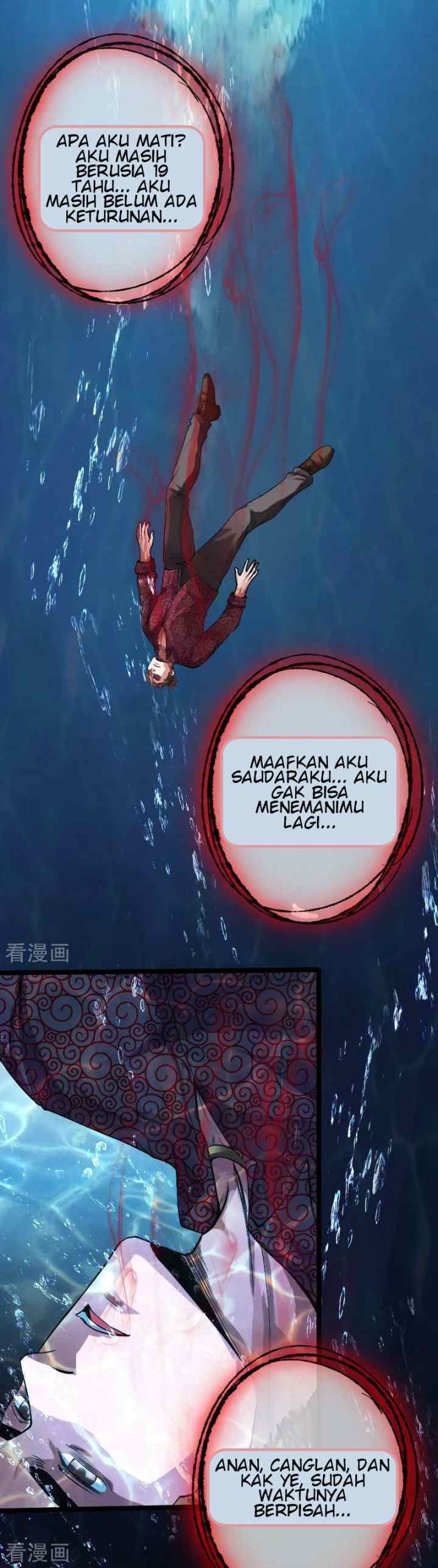 Hopeless chapter 49 halaman 14