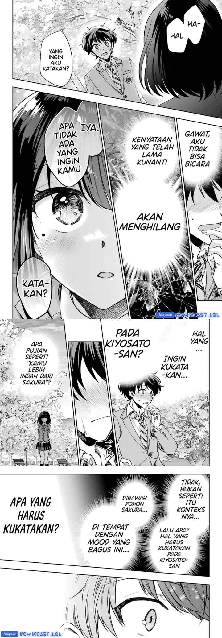 Genjitsu De Love Comedy Dekinai To Dare Ga Kimeta? chapter 7 halaman 13