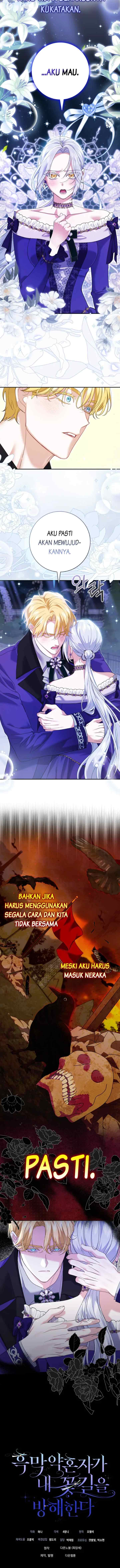 My Villain Fiancé is Interfering With My Flowery Path chapter 29 halaman 11