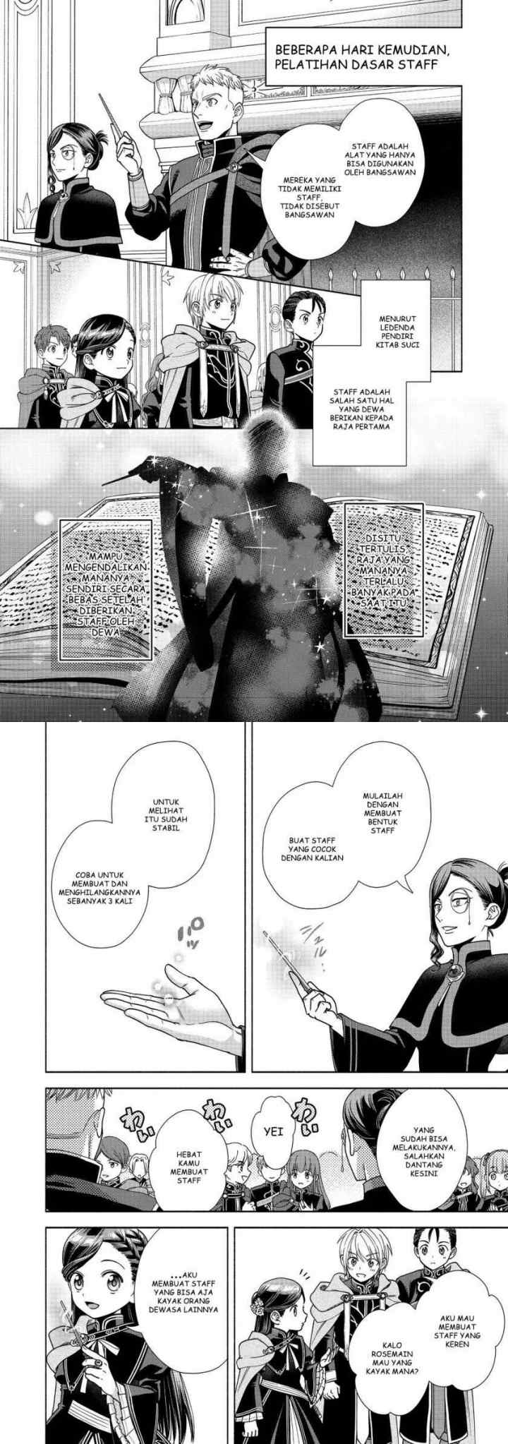 Honzuki no Gekokujou: Part 4 chapter 18 halaman 8