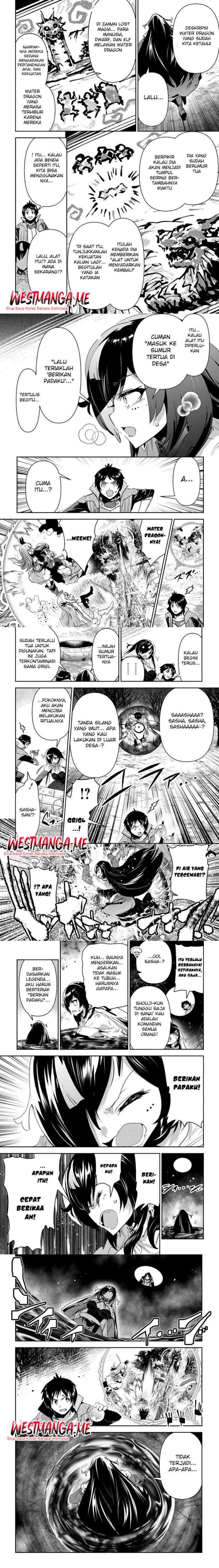 Shounin Yuusha wa Isekai o Gyuujiru! - Saibai Skill de Nandemo Fuyashi Chaimasu chapter 34 halaman 5