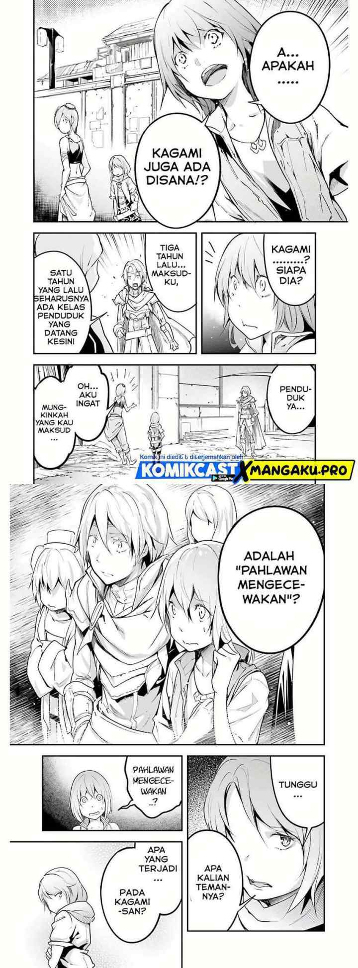 Lv999 no Murabito chapter 45 halaman 18