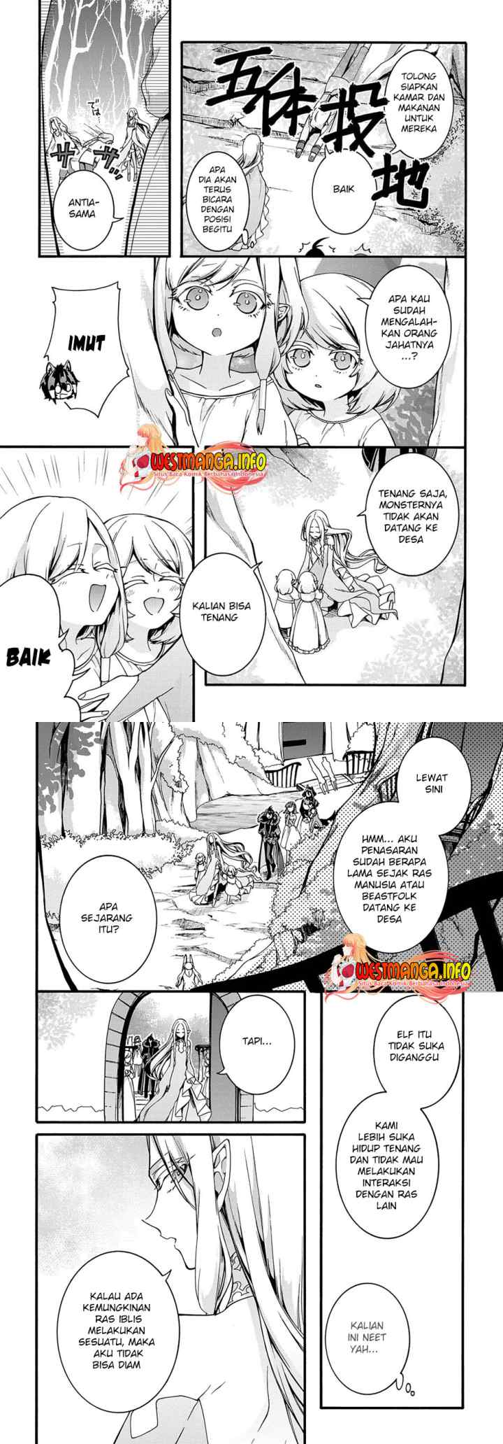 Garbage Brave: Isekai ni Shoukan Sare Suterareta Yuusha no Fukushuu Monogatari chapter 23 halaman 4