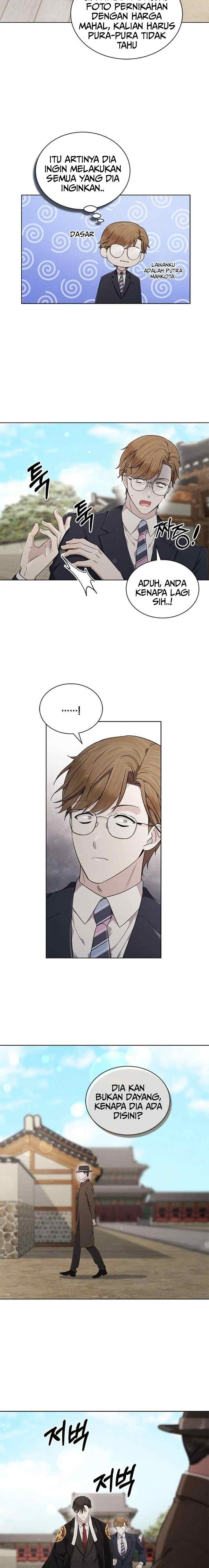 The Castle - Gwian's Bride chapter 78 halaman 8