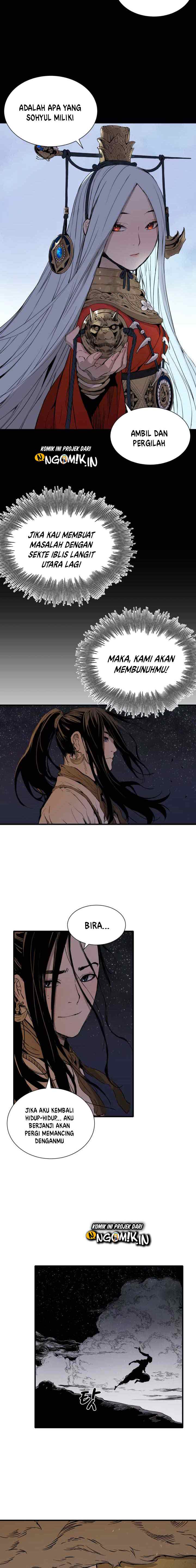 Sword Sheath's Child chapter 5 halaman 17