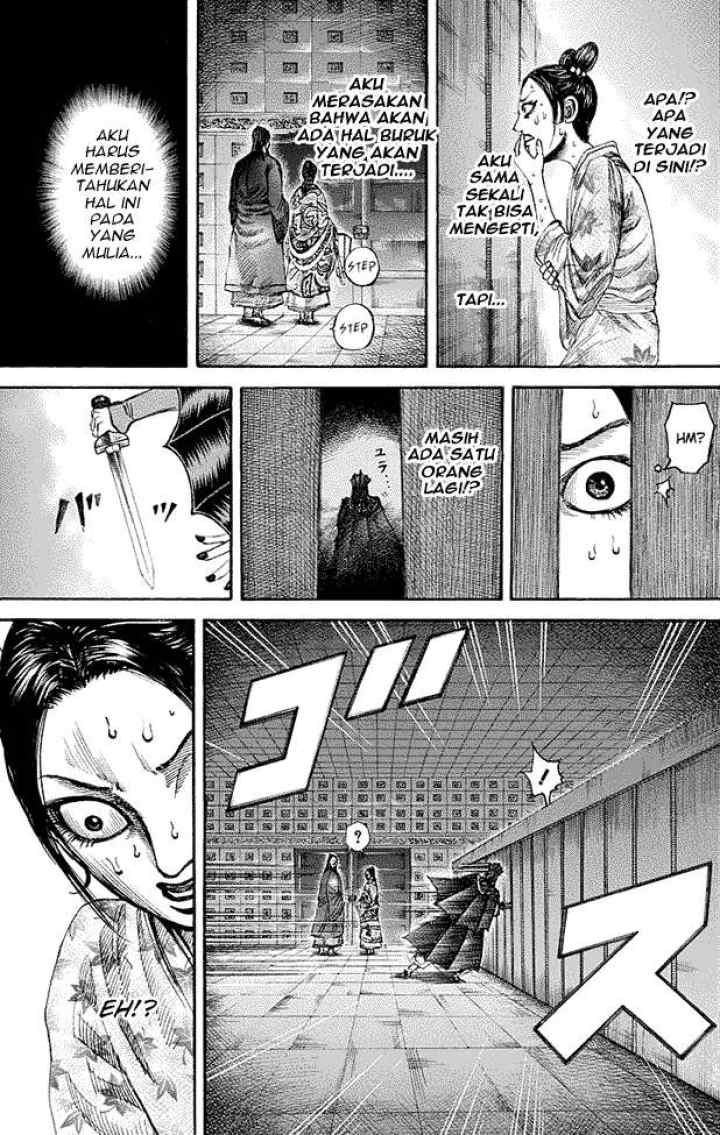 Kingdom chapter 186 halaman 7