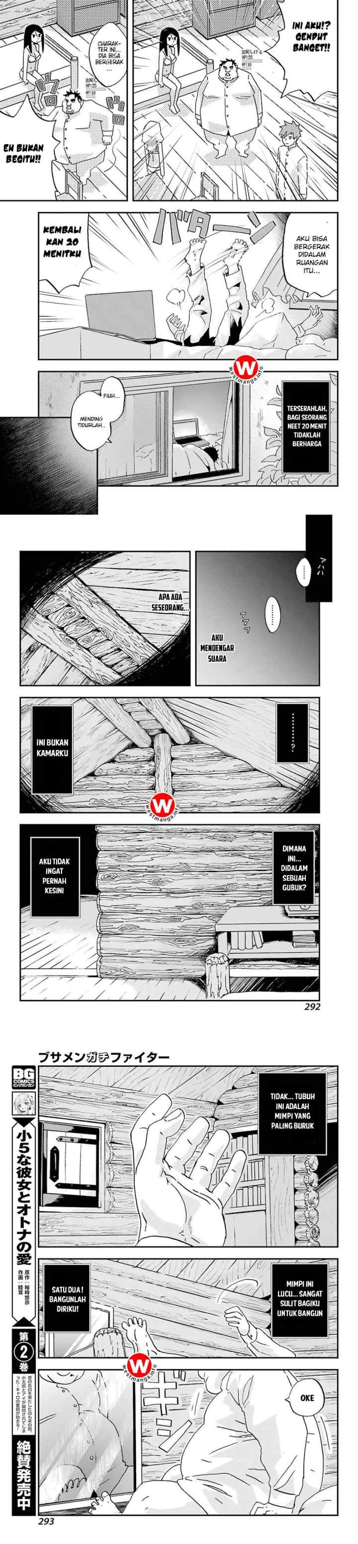 Busa-men Gachi Fighter chapter 1 halaman 7