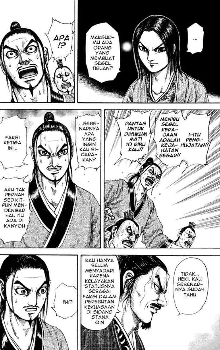 Kingdom chapter 183 halaman 14