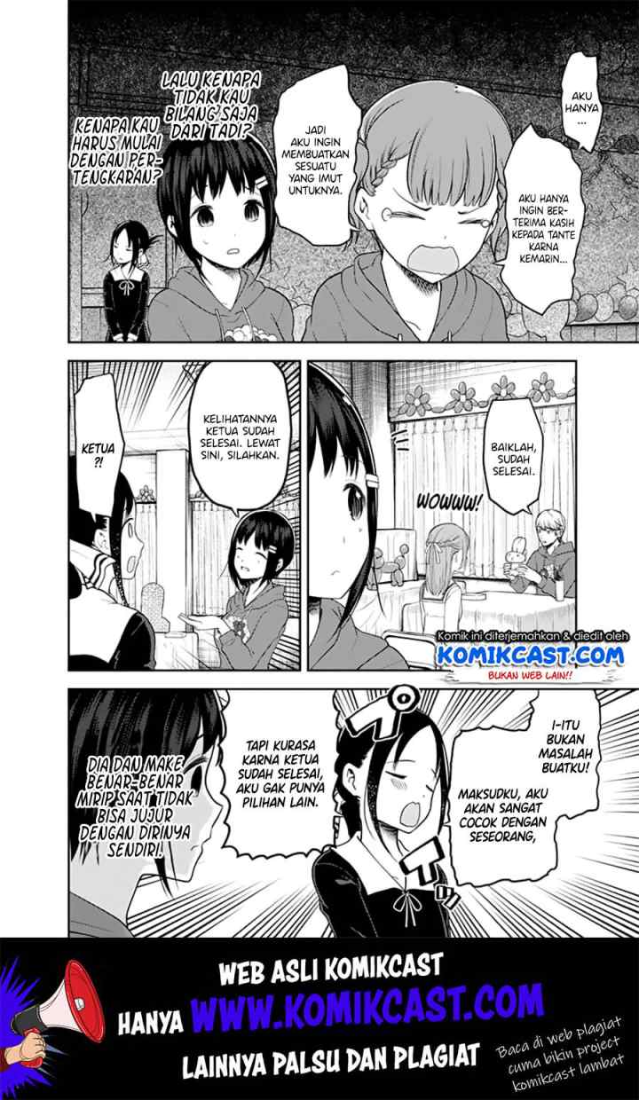 Kaguya-sama wa Kokurasetai: Tensai-tachi no Renai Zunousen chapter 129 halaman 9
