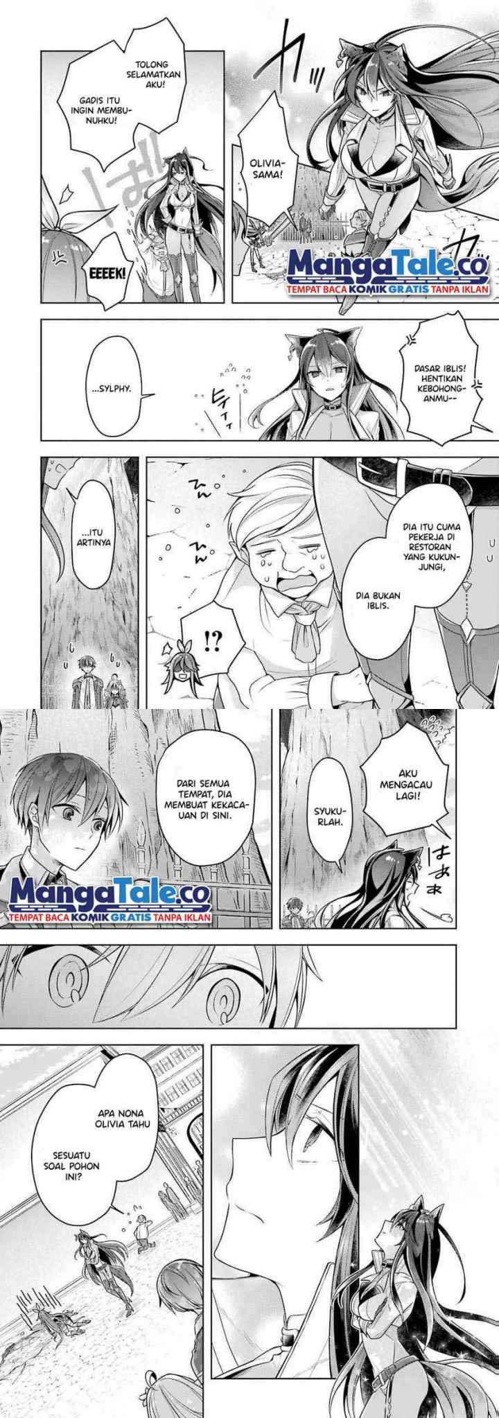 Shijou Saikyou no Daimaou, Murabito A ni Tensei suru chapter 24 halaman 5