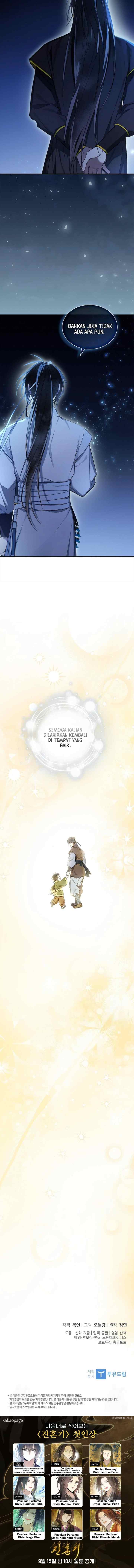 Subdued Soul Chronicle chapter 24 halaman 19