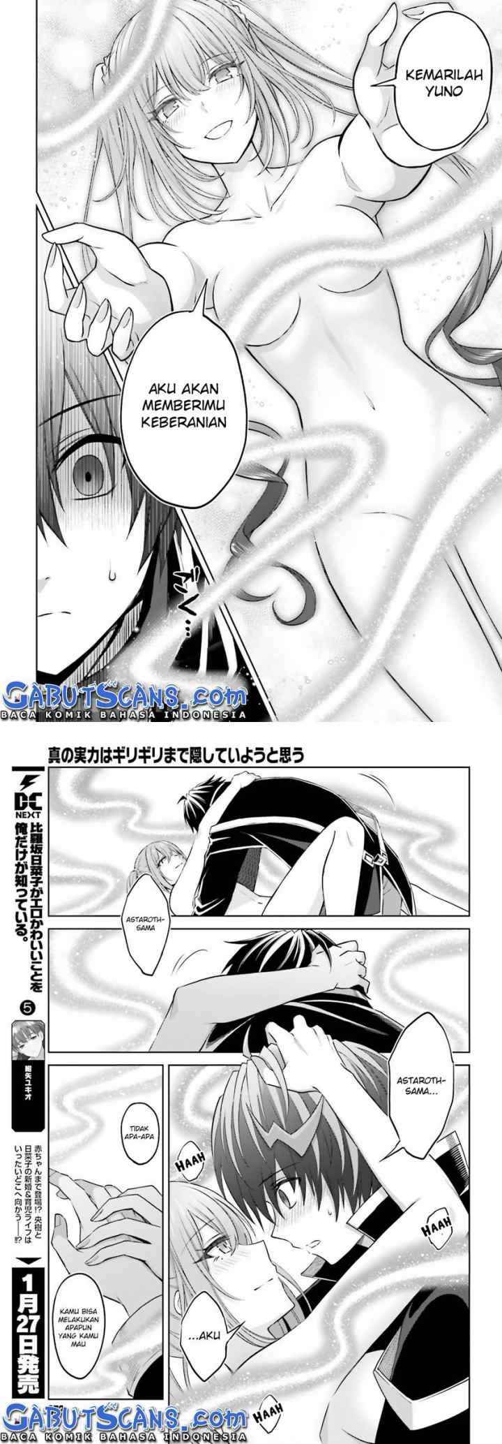 Shin no Jitsuryoku wa Girigiri made Kakushite Iyou to Omou chapter 14 halaman 6