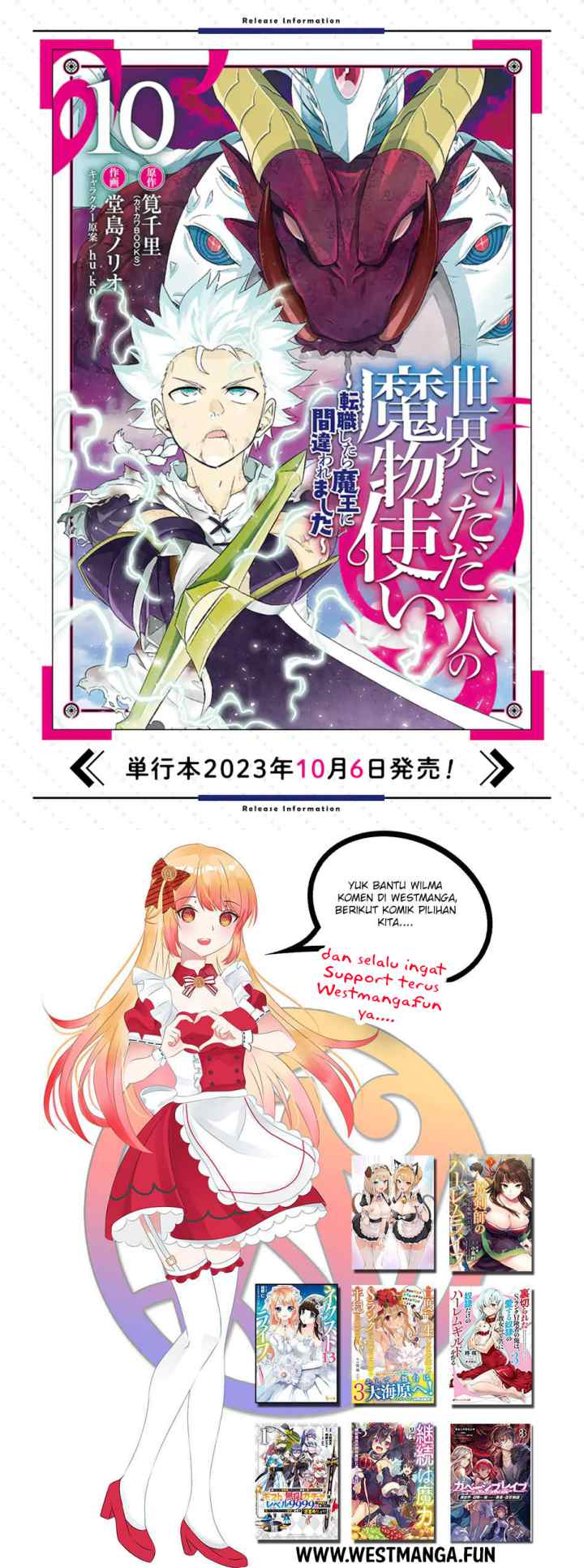 Isekai De Tadahitori No Mamono Tsukai ~ Tenshoku Shitara Maou Ni Machigawa Remashita chapter 51.2 halaman 11
