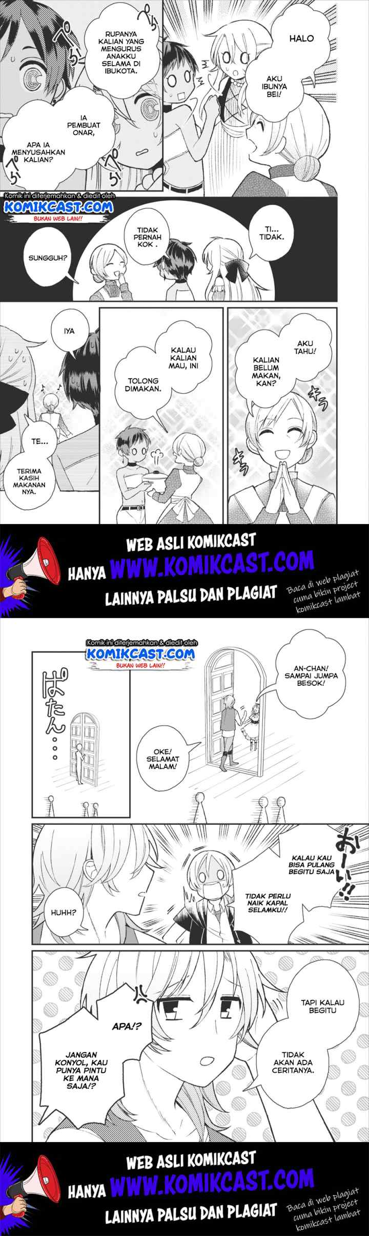 Murabito Tensei: Saikyou no Slow Life chapter 25 halaman 16