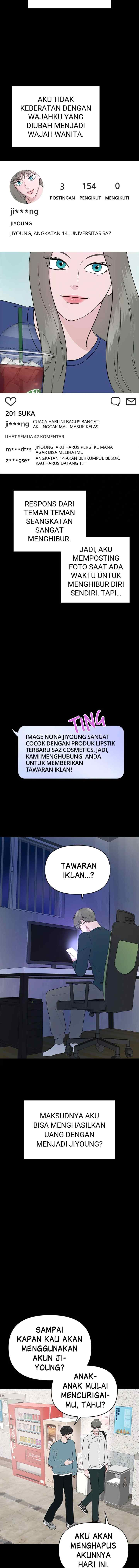 Nuance of Lying chapter 12 halaman 5
