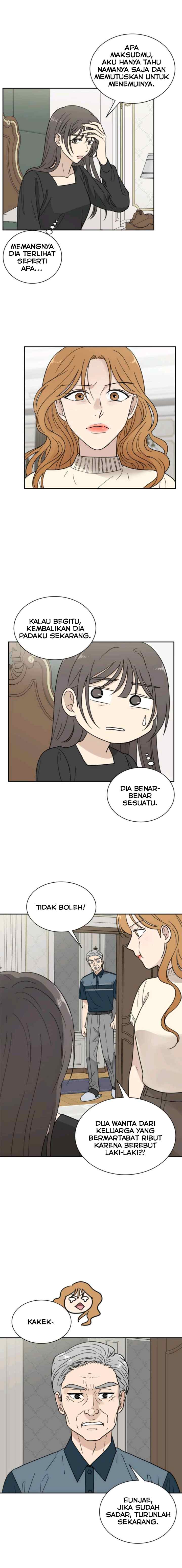 It Wasn't Love at First Sight chapter 1 halaman 17