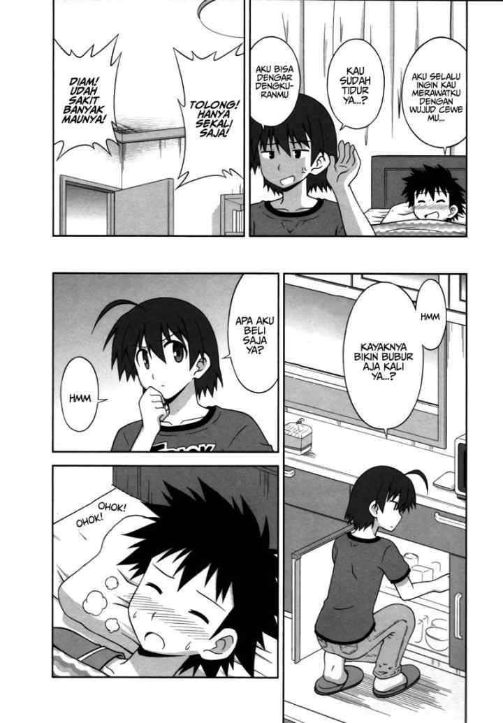 Osananajimi wa Onnanoko bi Naare chapter 16 halaman 4