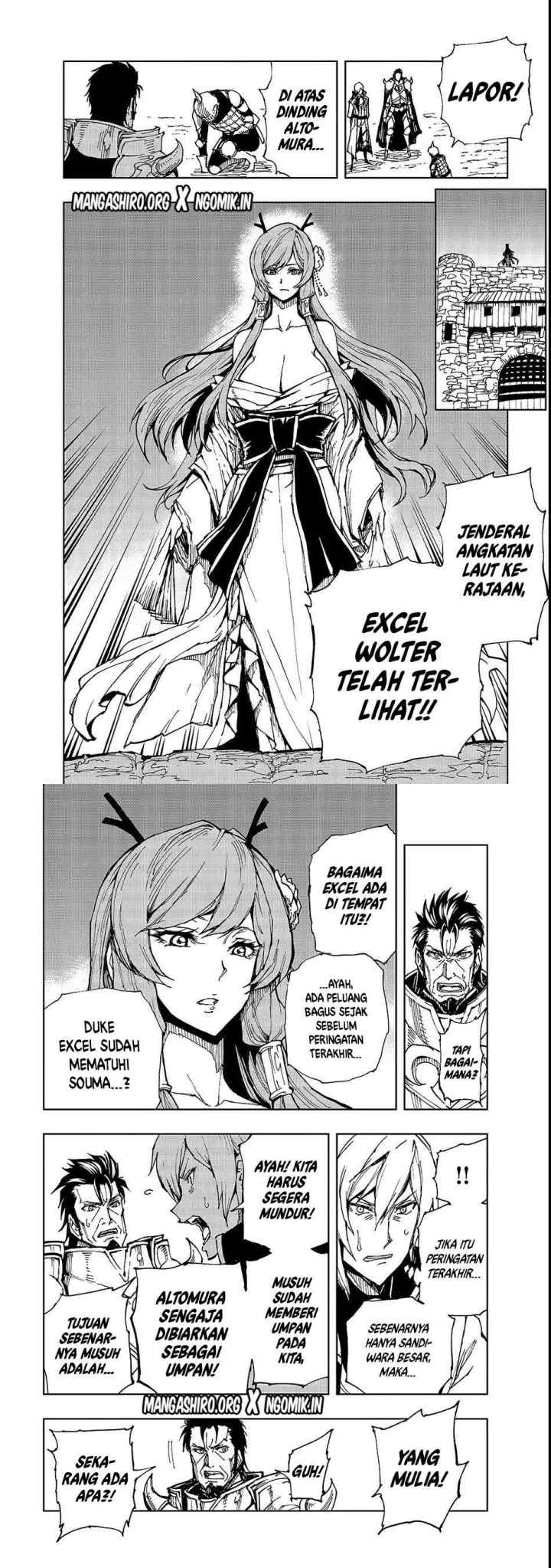 Genjitsushugisha no Oukokukaizouki chapter 21 halaman 5