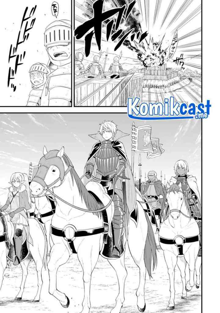 Oda Nobunaga to Iu Nazo no Shokugyo ga Mahou Kenshi yori Cheat Dattanode, Oukoku wo Tsukuru Koto ni chapter 41.1 halaman 12