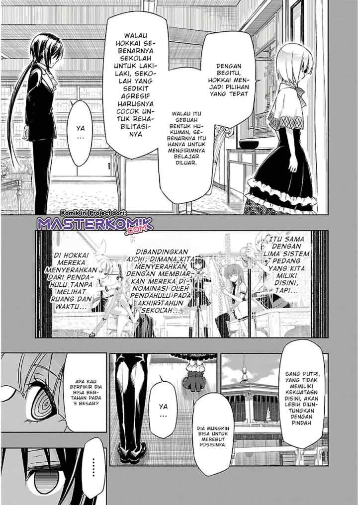 Busou Shoujo Machiavellianism chapter 32.2 halaman 14