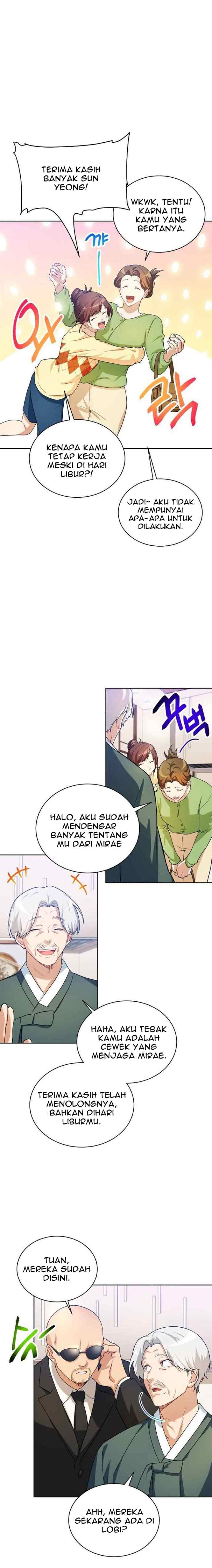 Please Have a Meal chapter 39 halaman 5