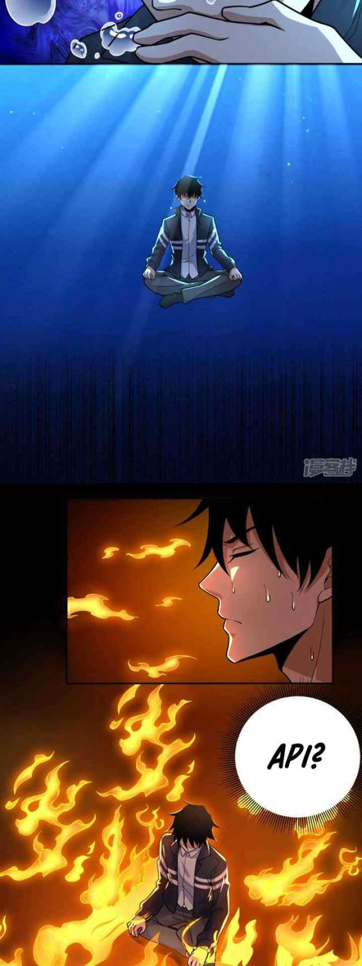 King of Apocalypse chapter 70 halaman 7