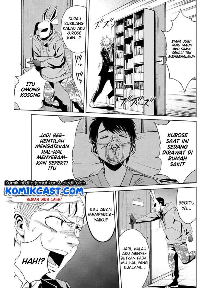 Fukushuu No Kyoukasho chapter 11 halaman 4