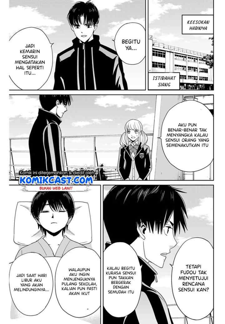 Fukushuu No Kyoukasho chapter 27 halaman 4