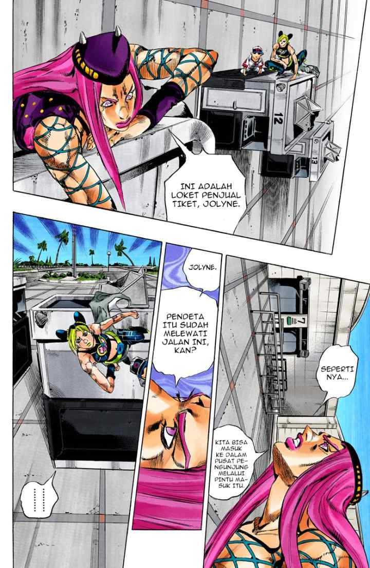 JoJo no Kimyou na Bouken - Stone Ocean chapter 140 halaman 11