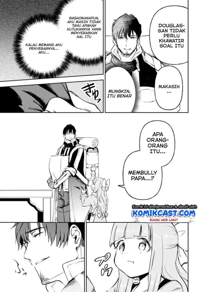 Boukensha License o Hakudatsu Sareta Ossan Dakedo Manamusume ga Dekita no de Nonbiri Jinsei chapter 12.4 halaman 6