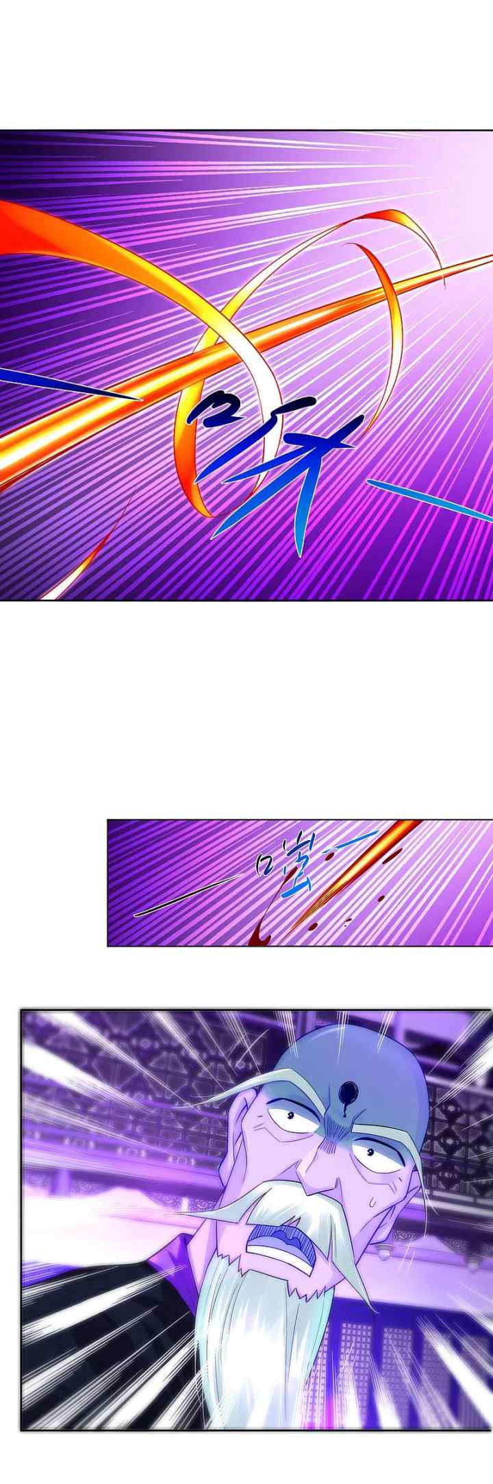Reborn of War God chapter 239 halaman 16