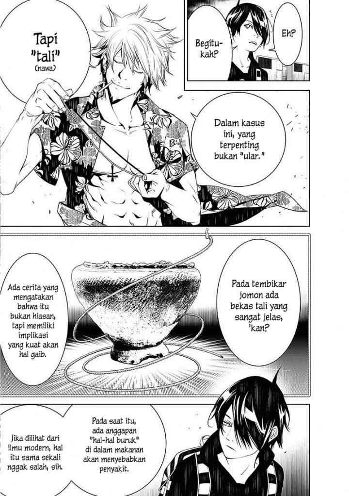 Bakemonogatari chapter 55 halaman 13