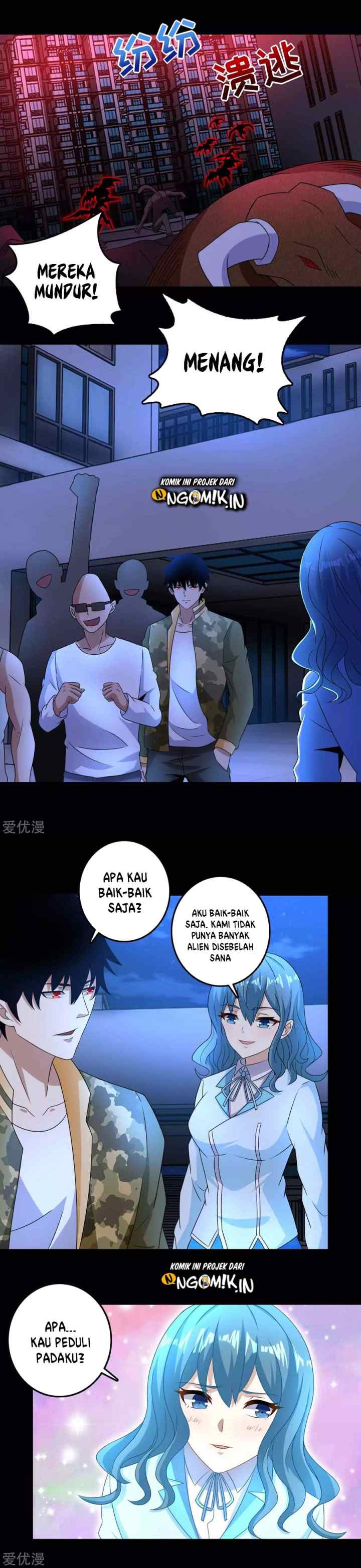 King of Apocalypse chapter 233 halaman 5