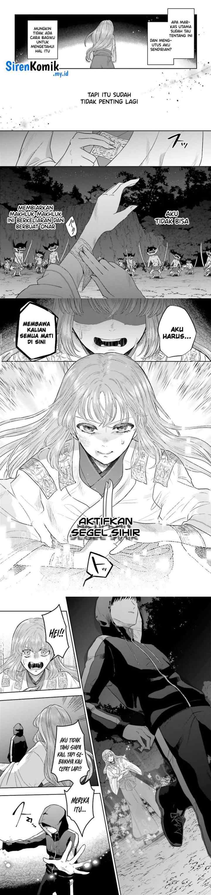Classmate wa Isekai de Yuusha ni Natta kedo, Ore dake Gendai Nihon ni Okizari ni Narimashita chapter 7 halaman 5
