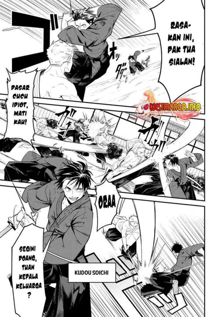 Magica Technica ~Sword Demon Rakshasa's VRMMO Battle Record~ chapter 1.1 halaman 5