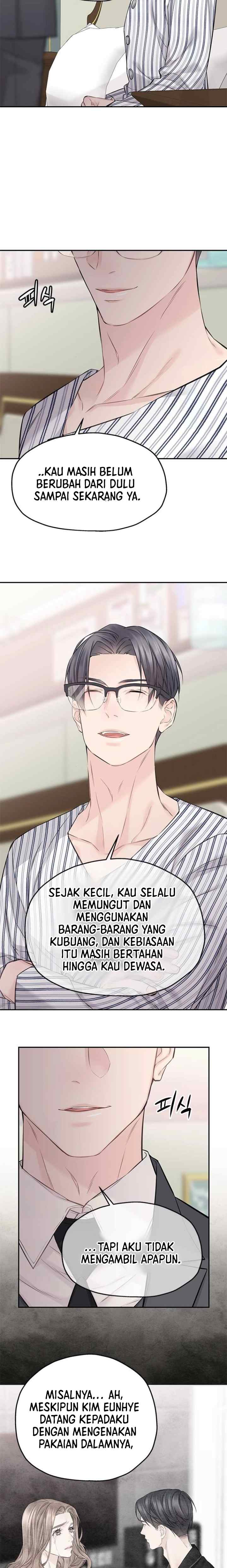As If There's No Love chapter 73 halaman 16
