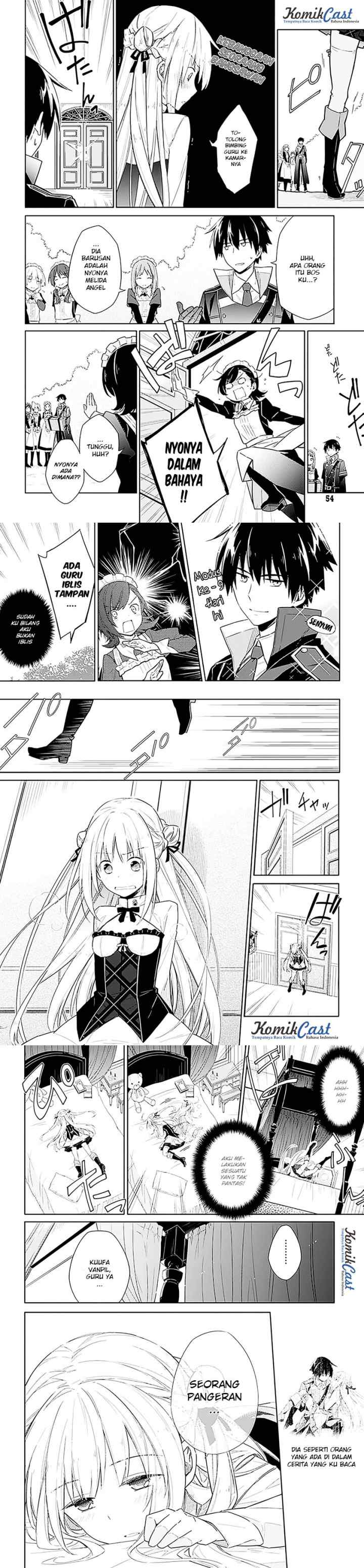 Assassin's Pride chapter 1 halaman 17
