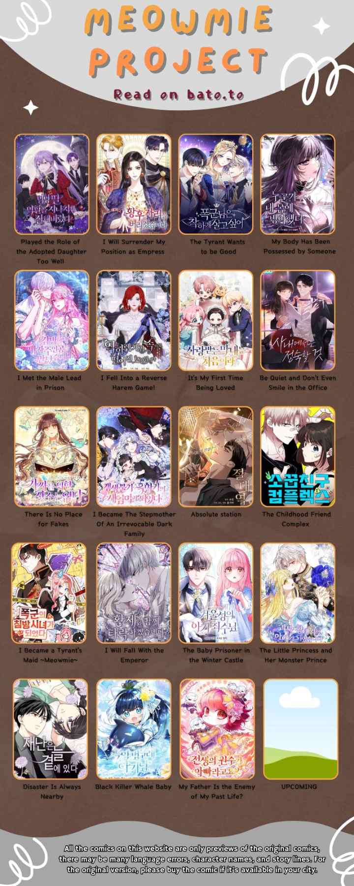 I Became the Wife of the Monstrous Crown Prince chapter 110 halaman 20