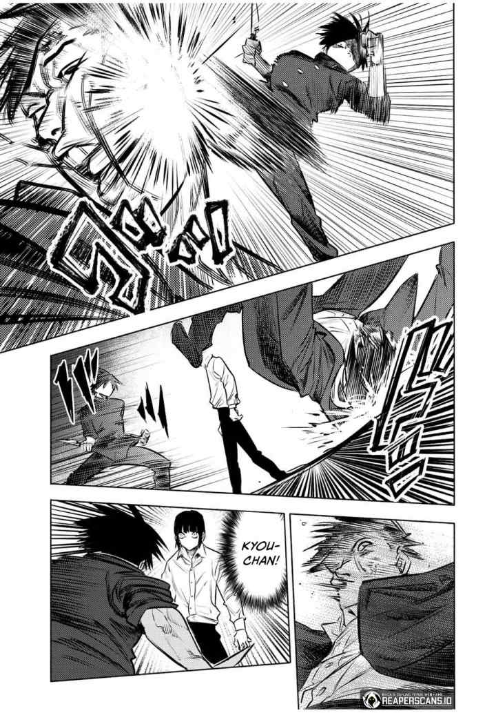 Cross of Six People chapter 85 halaman 7