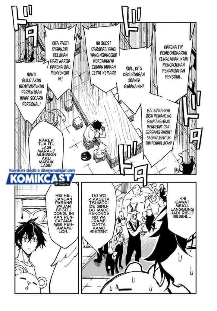 Genkai Level 1 kara no Nariagari: Saijaku Level no Ore ga Isekai Saikyou ni Naru made chapter 10.2 halaman 6