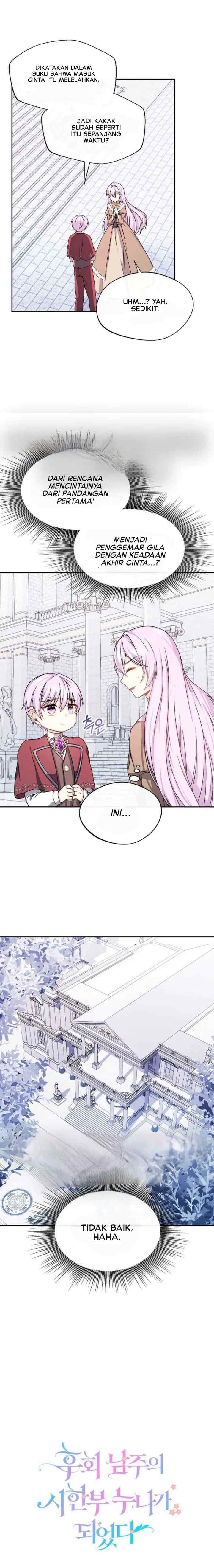 I Became the Older Sister of a Regretful Male Lead chapter 7 halaman 19