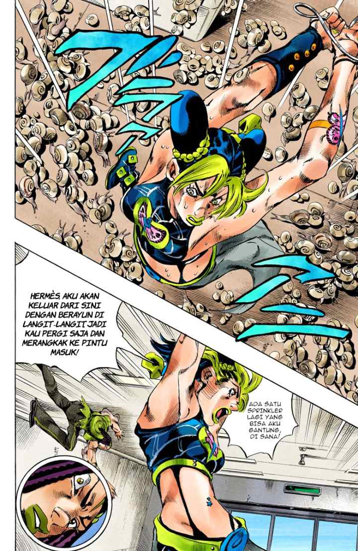 JoJo no Kimyou na Bouken - Stone Ocean chapter 130 halaman 7