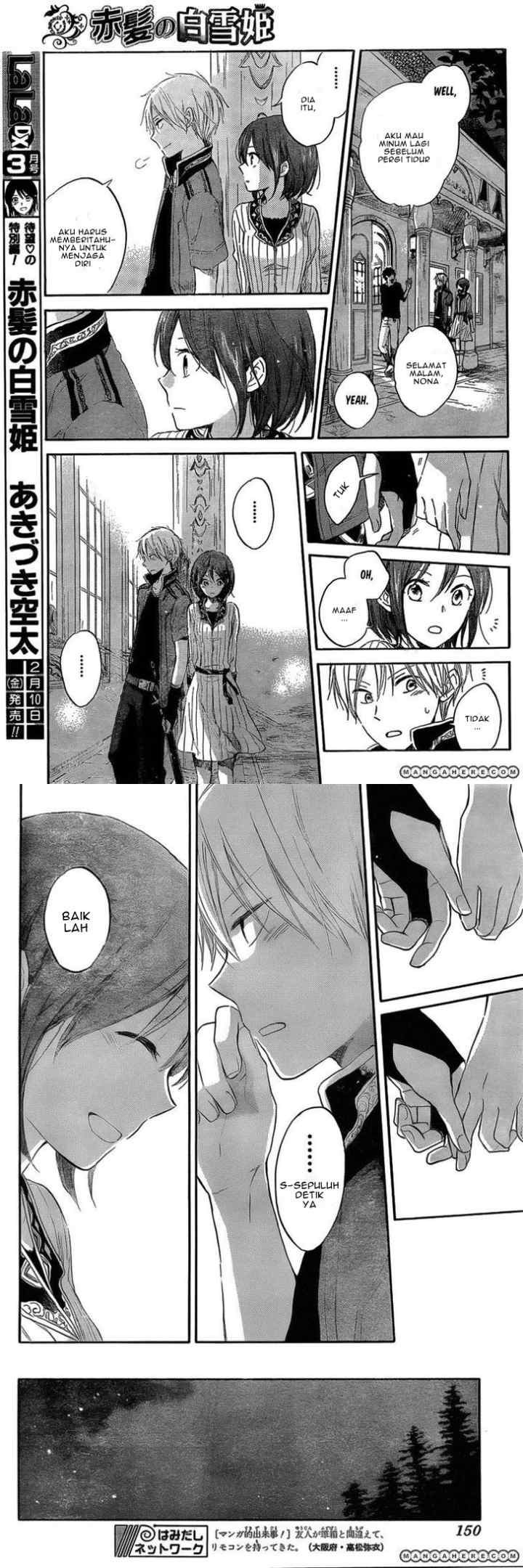 Akagami no Shirayukihime chapter 32 halaman 14