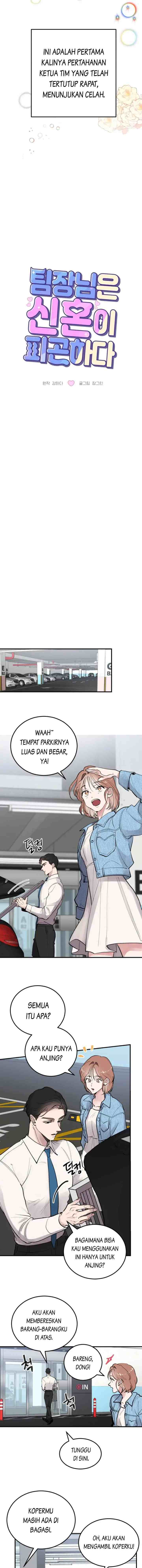 The Team Leader is Tired of Being A Newlywed chapter 5 halaman 7