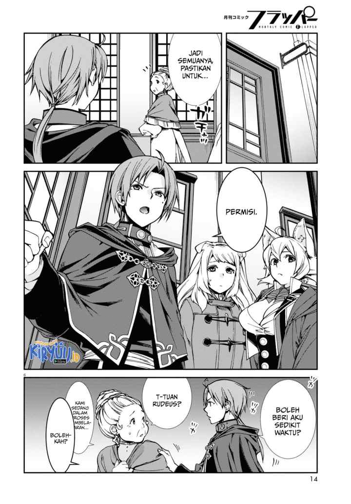 Mushoku Tensei: Isekai Ittara Honki Dasu chapter 92 halaman 11